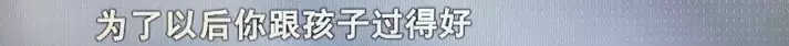 荒唐! 一男子同时娶3个老婆生下3个孩子, 还都在民政局领了结婚证!