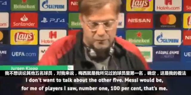 ＂梅吹＂很常见，罕见的是全队都是＂梅吹＂，主教练更是资深＂梅吹＂