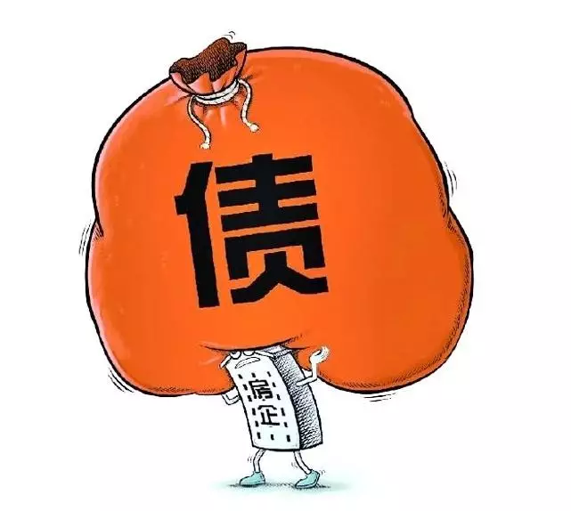 降价？促销？楼市下行的信号？