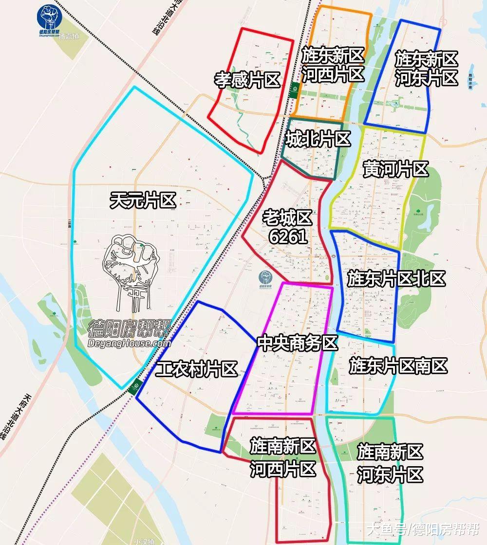 德阳12个片区哪些户型最好卖？数据说话
