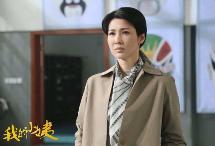 她是被李幼斌一手捧红的演员，现在活成了自己最想要的样子