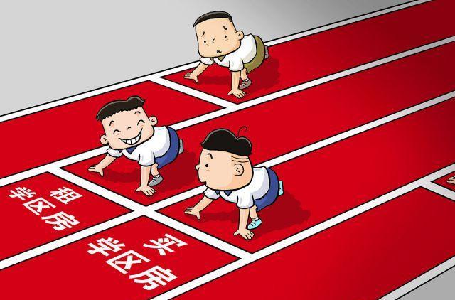 “买房”与“不买房”差距有多大？国家亮明观点，无房人：放心了