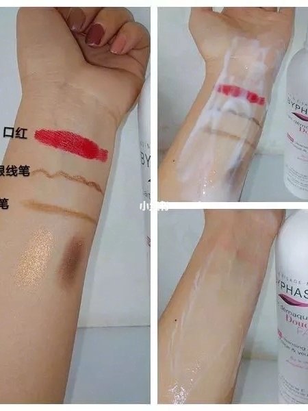 被称为“国宝级”的洗面奶, 却总因低价无人问津，李佳琦：7次黑头闭口没了