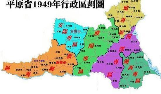 盤點建國后被撤銷的八個省份，看看哪個省最有希望被恢復？