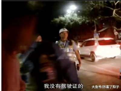 ?瑞安：遇检查倒车逃窜连撞5车，原来是醉驾加无证驾驶