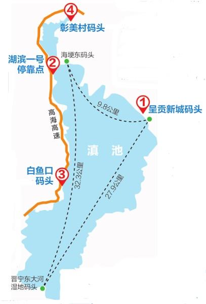 昆明盘龙江拟复航 这段路以后可坐水上巴士