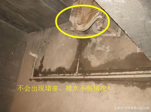 卫生间装蹲便器，高出地面好还是与地面齐平好？我家装这种才好用