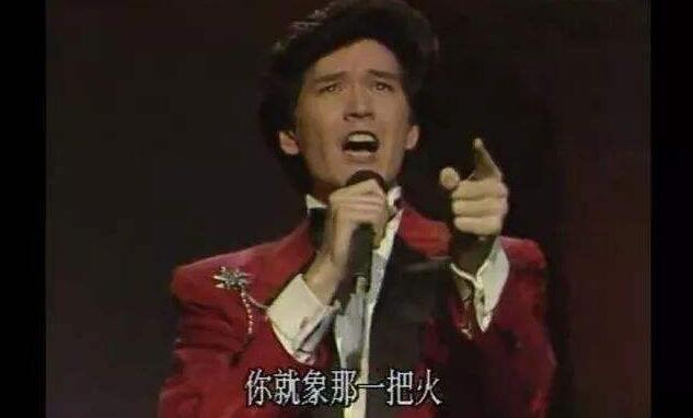 他在央视春晚上一夜爆红, 却被台湾娱乐圈封杀了14年, 至今未娶