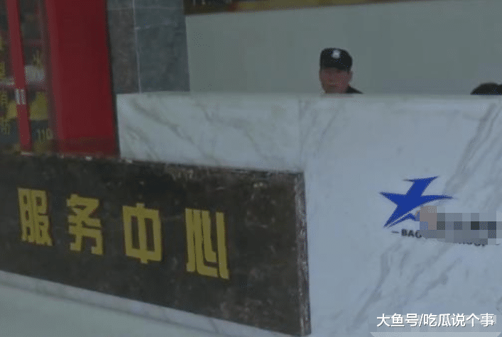 男子花钱买的房子，竟被开发商租给了一家酒店：一下子租了20年！