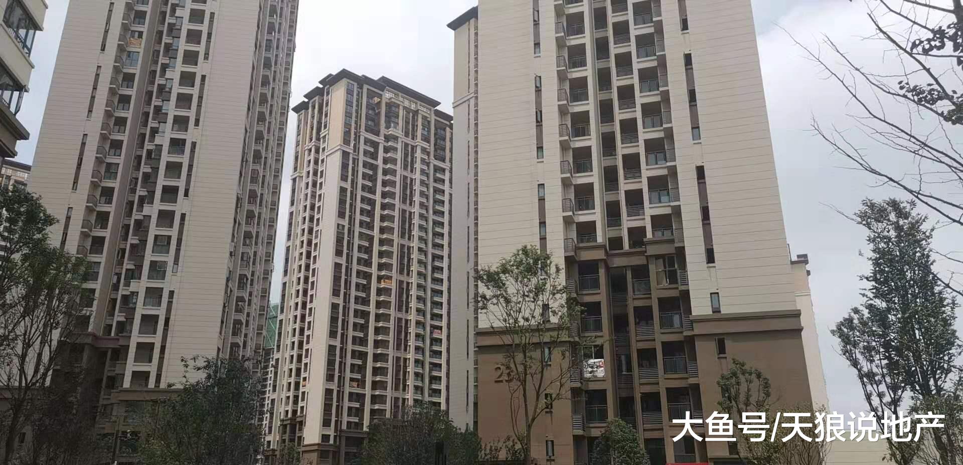 五大关键词，看懂2019年重庆楼市上半场