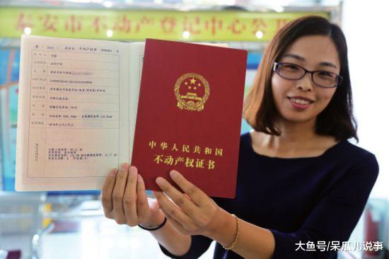 重要提醒：这2个证书要抓紧办理了，明年再办可就难了！