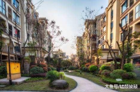 买二手房, “房龄大”但地段好的值得买吗? 行家一分析, 有底了