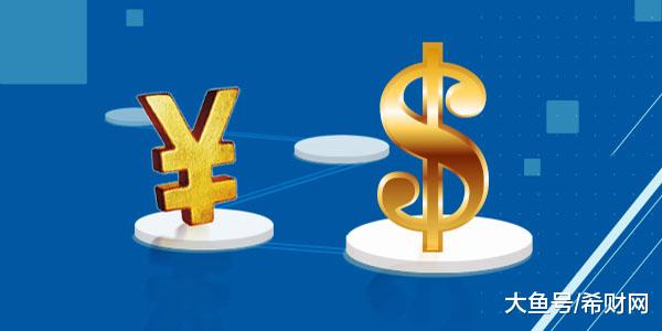 贷款市场报价利率完成首秀！贷款利率降了，为什么房贷利率没降？