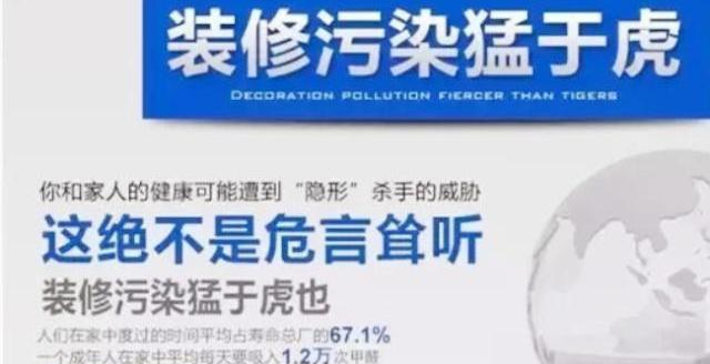 农村娃终于住进城镇小区，原以为苦尽甘来，却遭遇白血病折磨！