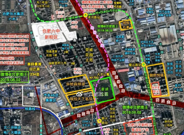 曝料合肥六中定在皇家花园北，原新址环评未过！这几个小区沸腾