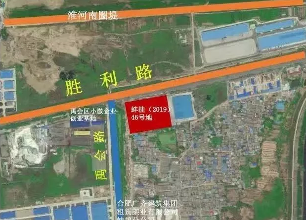 霸气！蚌埠土拍1小时揽金22亿，实力国企包揽4宗942亩地