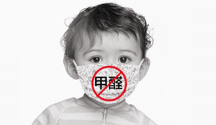 这2种孩子经常接触的物品，都是甲醛释放源，家长一定要注意！