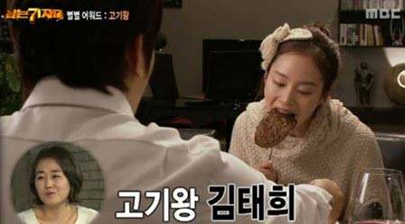 韩国人纳闷：如此贵的东西，中国人天天吃，真是土豪