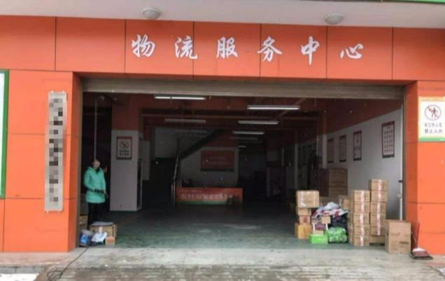 乡镇快递转让费15万！农村快递一年可以赚多少钱？老板道出了实情