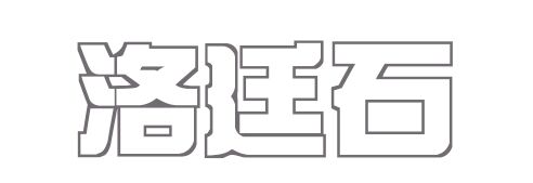 “血淋淋”的例子摆在面前，“醛毒”如何能忽视！