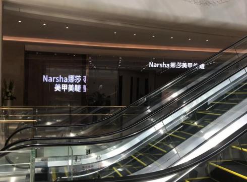 合肥中侨、百利商业遇囧！人气空荡荡！商户：坚持不下去了