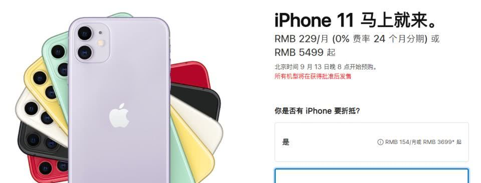 房贷车贷如何贷划算怎么对它们精准记账