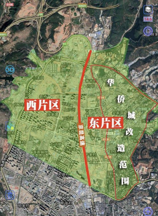 昆明新城吾悦广场对面84.5亩地再次调规！住宅用地比例缩减