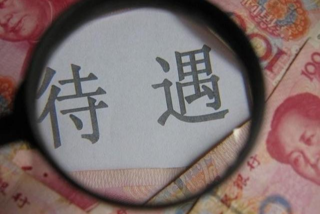 网友：在深圳工作年薪50万，却怎么省都买不起房，太夸张了吧