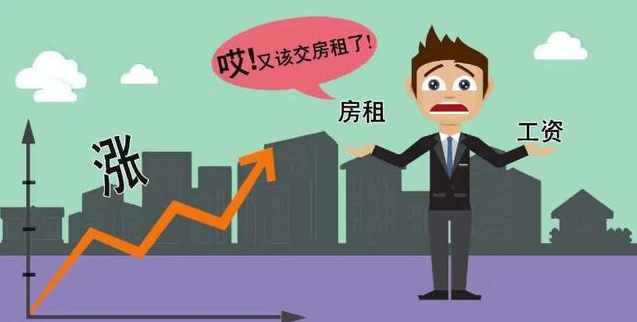 中国有2亿人租房，90后渐渐的变成了房东主力