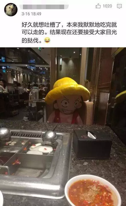欧洲海底捞的服务员有毒吗？太可怕了