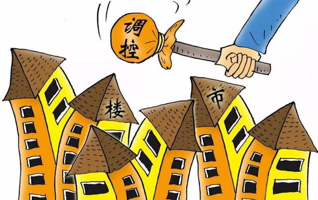 卖了1300万北京的房子，回家乡以后不用做事也能月入5万