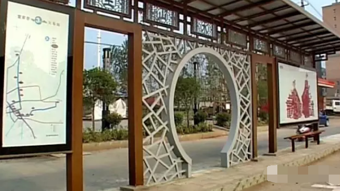 敢问茂名城建，为什么公交站没有凳子？