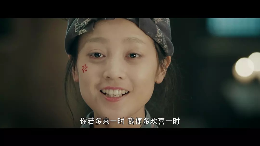 她被称作最丑的孟婆，却生有最干净的心，接着风来随着风去