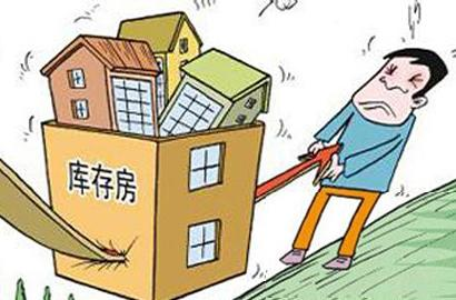 买房难，卖房难，到底谁更“难”？