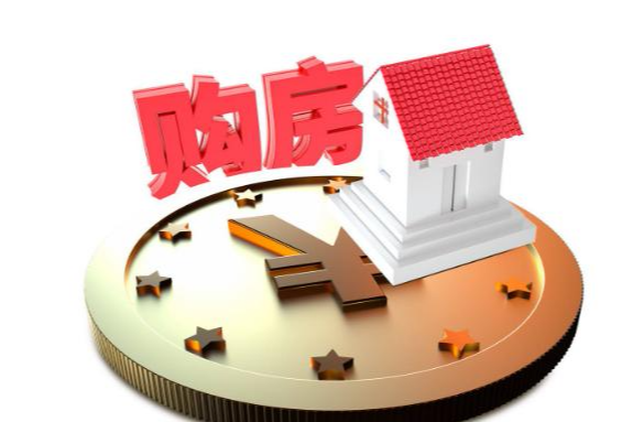 卖了1300万北京的房子，回家乡以后不用做事也能月入5万