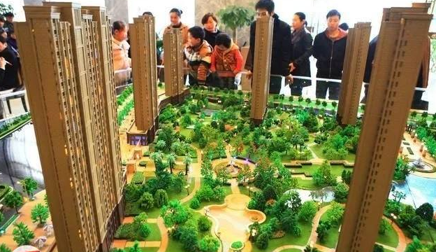 湖南|买房“一次性付清”和“还贷20年”区别有多大？幸亏早知道