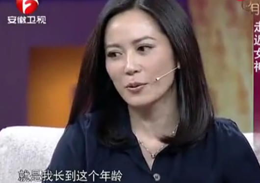 眼霜 俞飞鸿说药店有一种医用眼霜,完全取代玻尿酸,可惜太少人知道