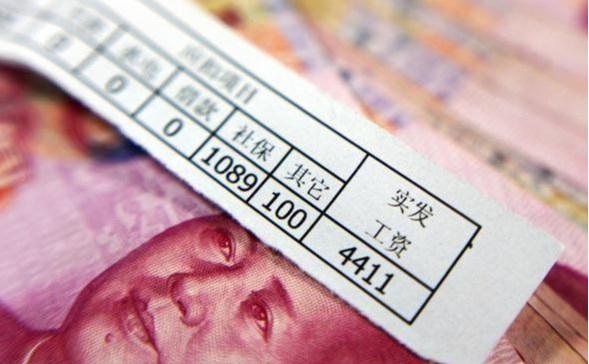 网友真敢说，在北上广深买房很容易，毕业年薪就能拿25万！