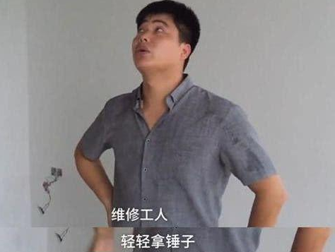 ?男子花48万买房遇豆腐渣工程要求索赔遭拒，开发商：你先赔460万