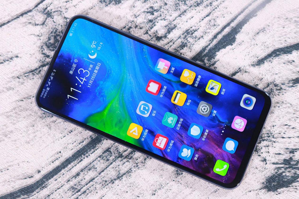 最“失败”的荣耀旗舰机，滑盖全面屏+40W快充，狂降1500元促销