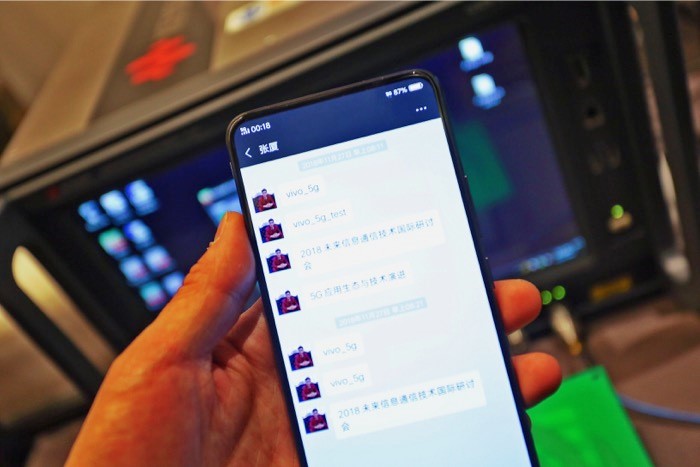 5G元年的惊艳亮相，vivo 5G商用手机还有多远？