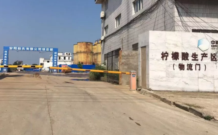 霸气！蚌埠土拍1小时揽金22亿，实力国企包揽4宗942亩地