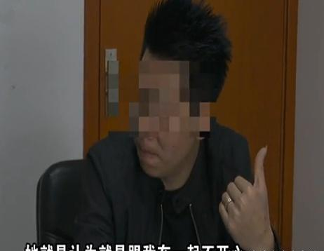 交个女友花了10多万，同居半年要分手