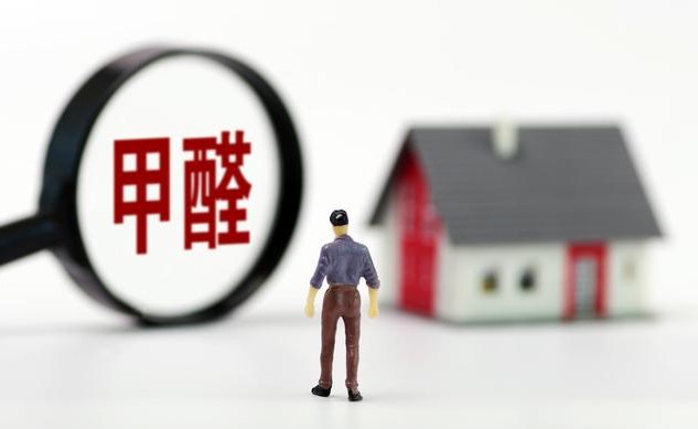 甲醛超标并没有那么难治理，如果你选错了方法，那就惨了！