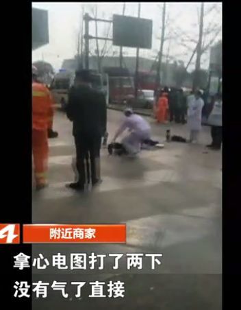成都小伙维修电梯被夹身亡，老父亲听闻当场晕厥！