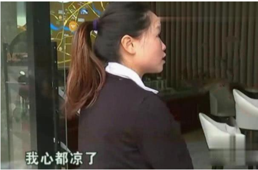 男子交7万定金买房，现场看了房后马上退款，中介：看后心都凉了