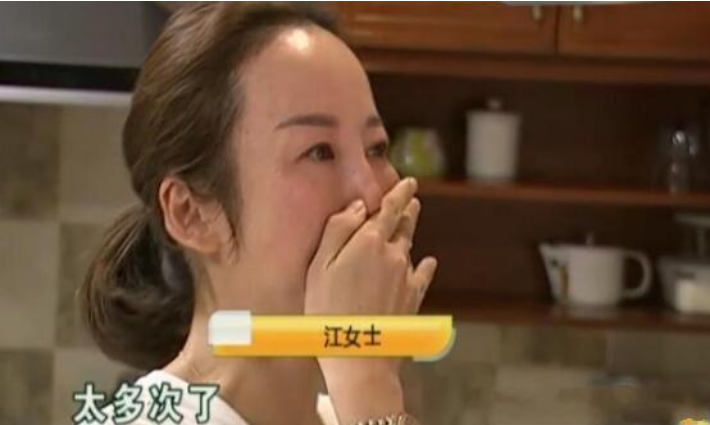 千万豪宅业主哭诉用水问题, 每日以泪洗面：自己过得不如普通人