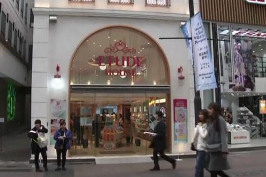 化妆品 专坑中国人?13种知名韩国化妆品重金属超标,伊蒂之屋上榜