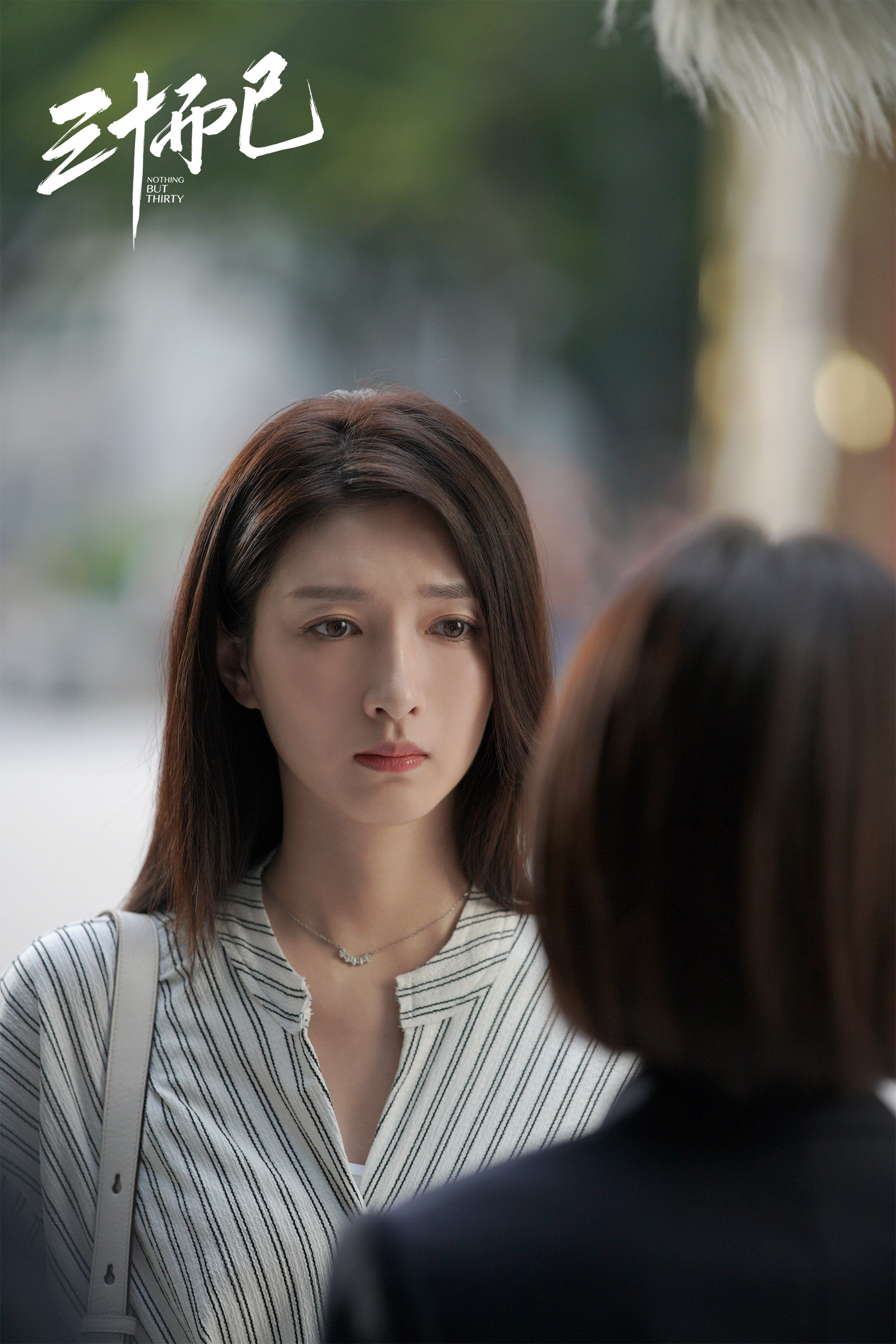 《三十而已》:顾佳人设崩塌,三观最正的居然是她