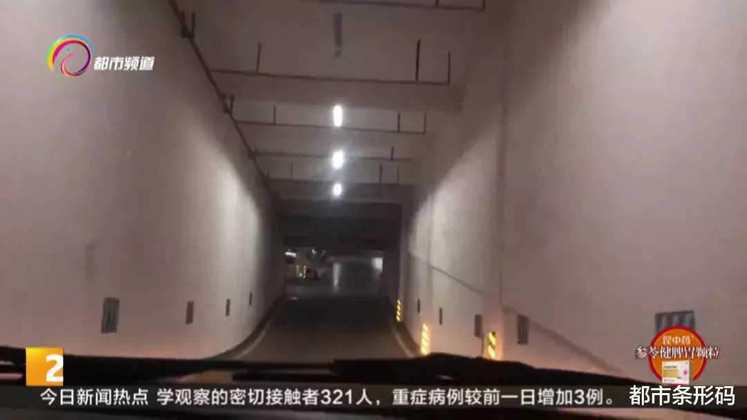 都市条形码|昆明的“魔鬼停车场”！你停过几个？